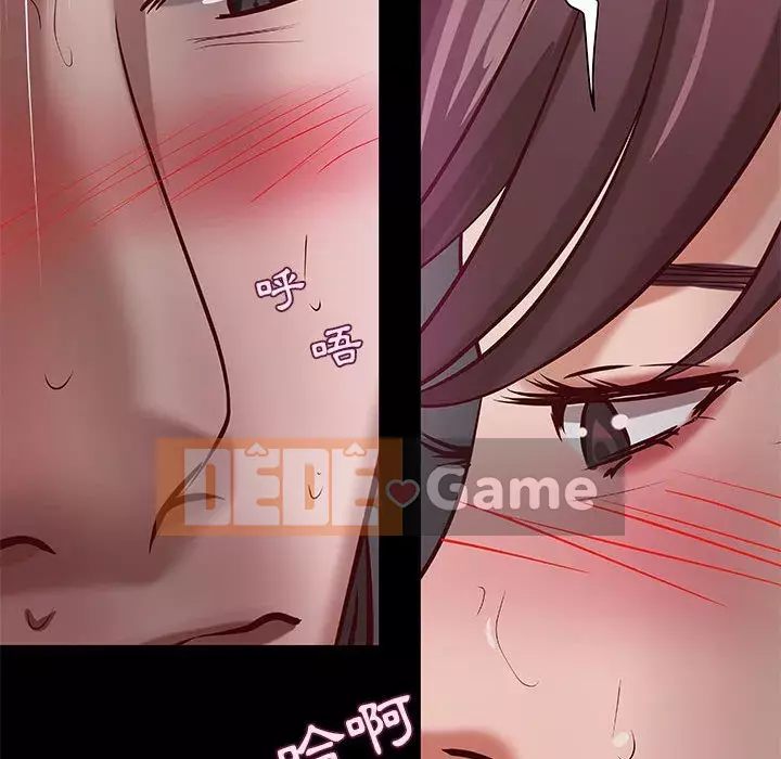 Sự mơ hồ của tiểu thuyết gia Chương 31-32