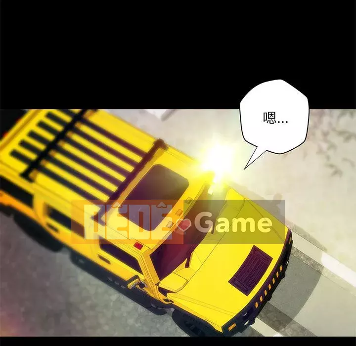 Sự mơ hồ của tiểu thuyết gia Chương 31-32