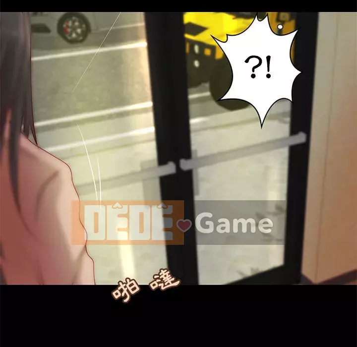 Sự mơ hồ của tiểu thuyết gia Chương 31-32