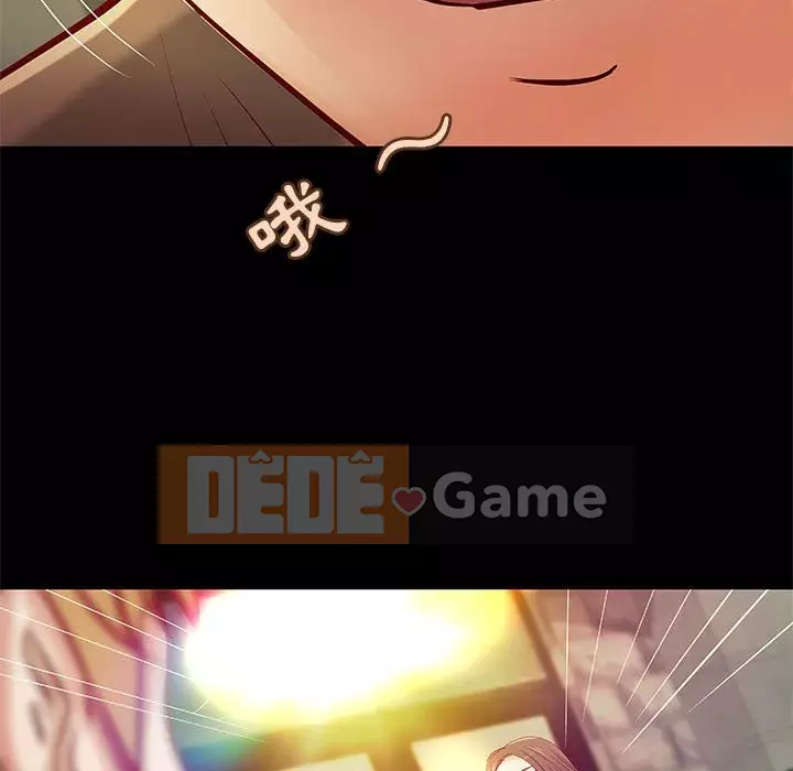 Sự mơ hồ của tiểu thuyết gia Chương 31-32