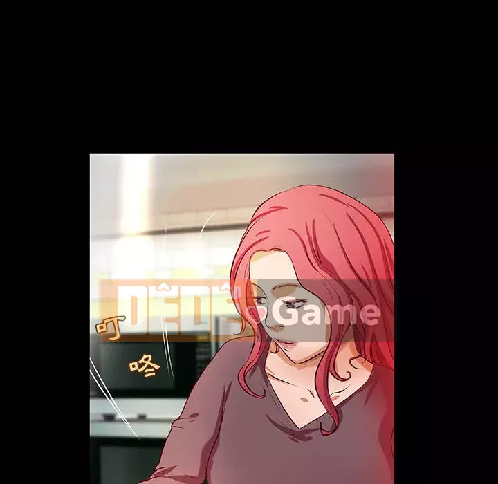 Sự mơ hồ của tiểu thuyết gia Chương 29-30