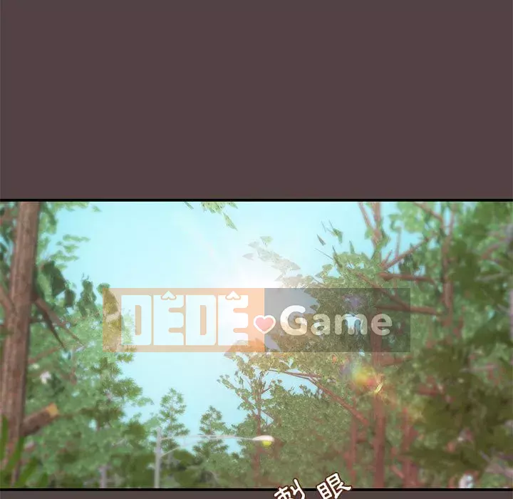 Sự mơ hồ của tiểu thuyết gia Chương 29-30