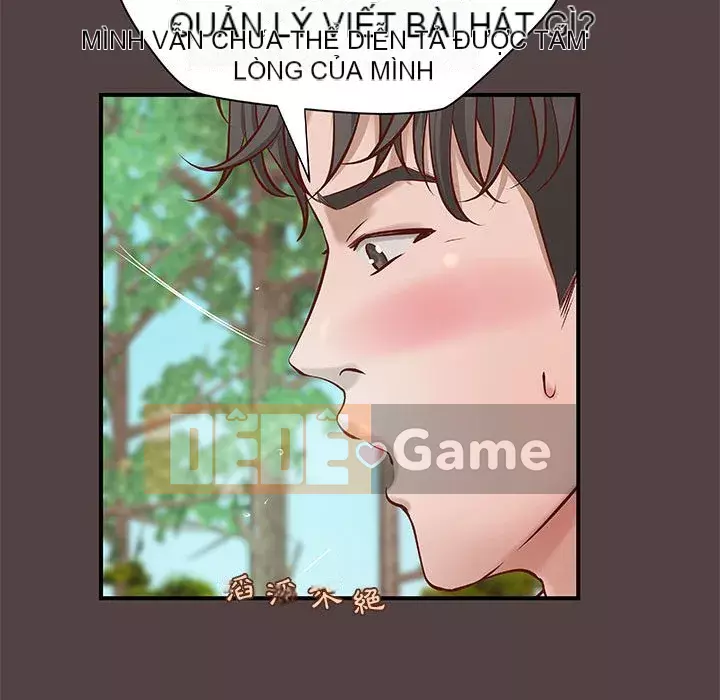 Sự mơ hồ của tiểu thuyết gia Chương 29-30