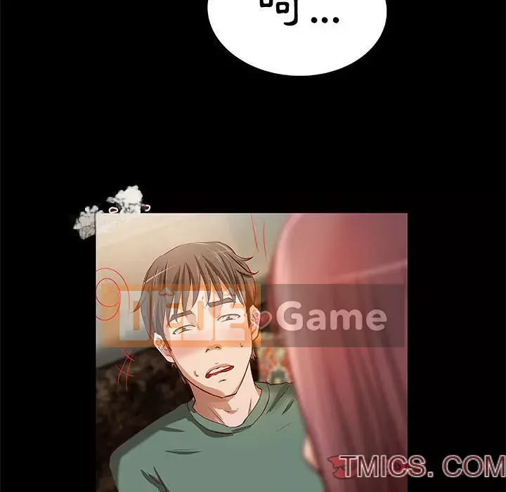 Sự mơ hồ của tiểu thuyết gia Chương 29-30