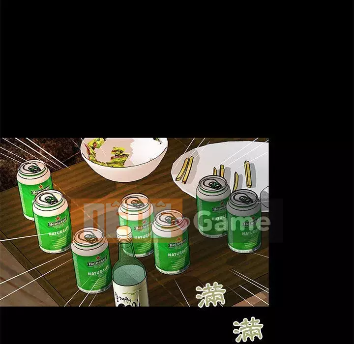 Sự mơ hồ của tiểu thuyết gia Chương 29-30