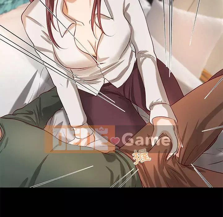 Sự mơ hồ của tiểu thuyết gia Chương 29-30