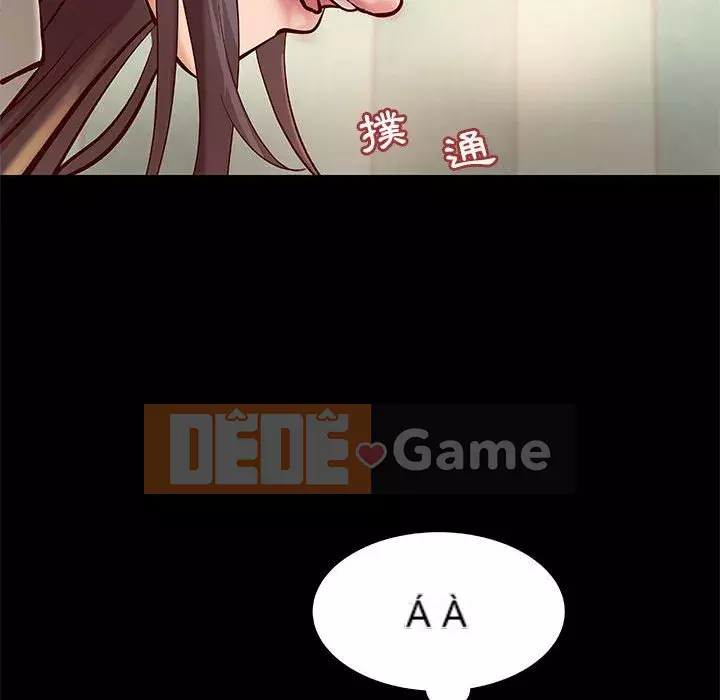 Sự mơ hồ của tiểu thuyết gia Chương 29-30