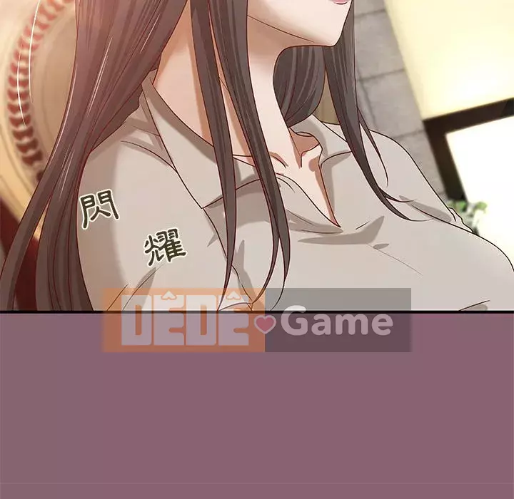 Sự mơ hồ của tiểu thuyết gia Chương 27-28