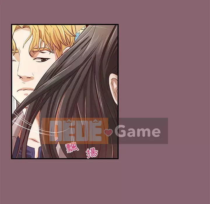 Sự mơ hồ của tiểu thuyết gia Chương 27-28