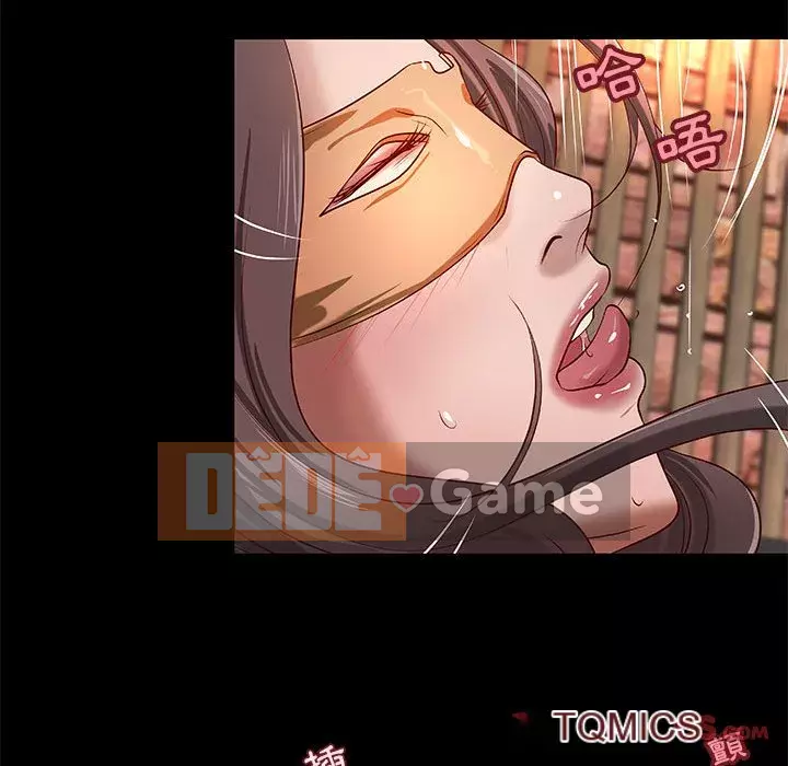 Sự mơ hồ của tiểu thuyết gia Chương 27-28