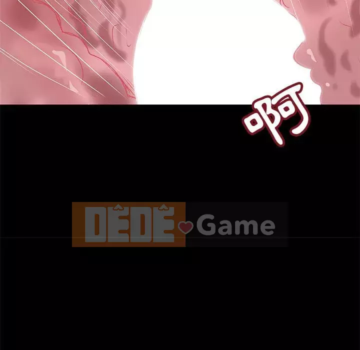 Sự mơ hồ của tiểu thuyết gia Chương 27-28