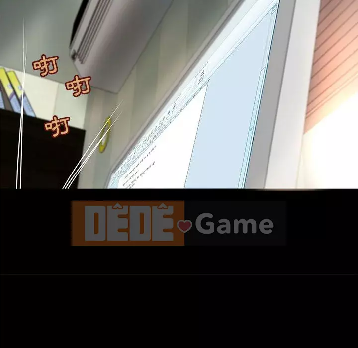 Sự mơ hồ của tiểu thuyết gia Chương 27-28