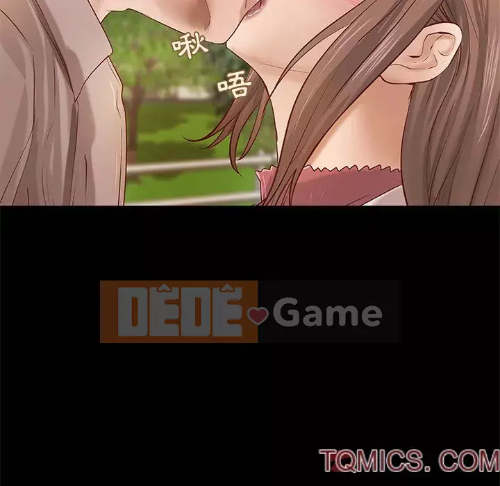 Sự mơ hồ của tiểu thuyết gia Chương 27-28