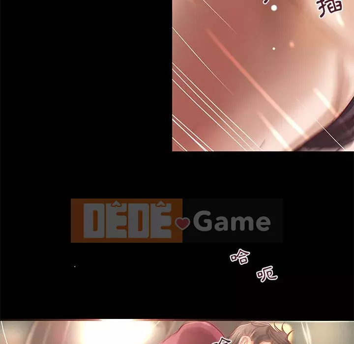 Sự mơ hồ của tiểu thuyết gia Chương 25-26