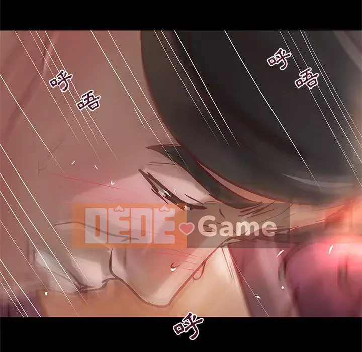 Sự mơ hồ của tiểu thuyết gia Chương 25-26