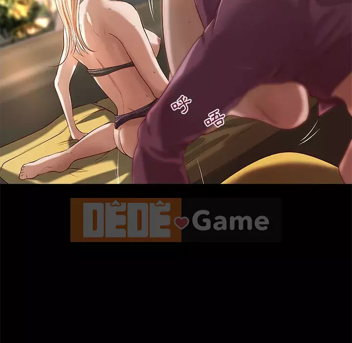 Sự mơ hồ của tiểu thuyết gia Chương 25-26