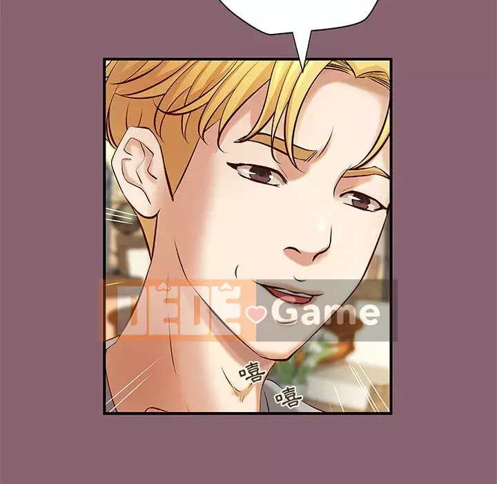 Sự mơ hồ của tiểu thuyết gia Chương 25-26