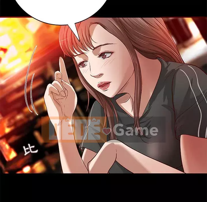 Sự mơ hồ của tiểu thuyết gia Chương 23-24