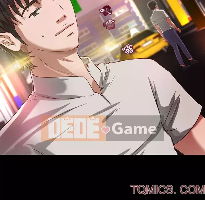 Sự mơ hồ của tiểu thuyết gia Chương 23-24