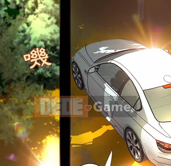 Sự mơ hồ của tiểu thuyết gia Chương 23-24