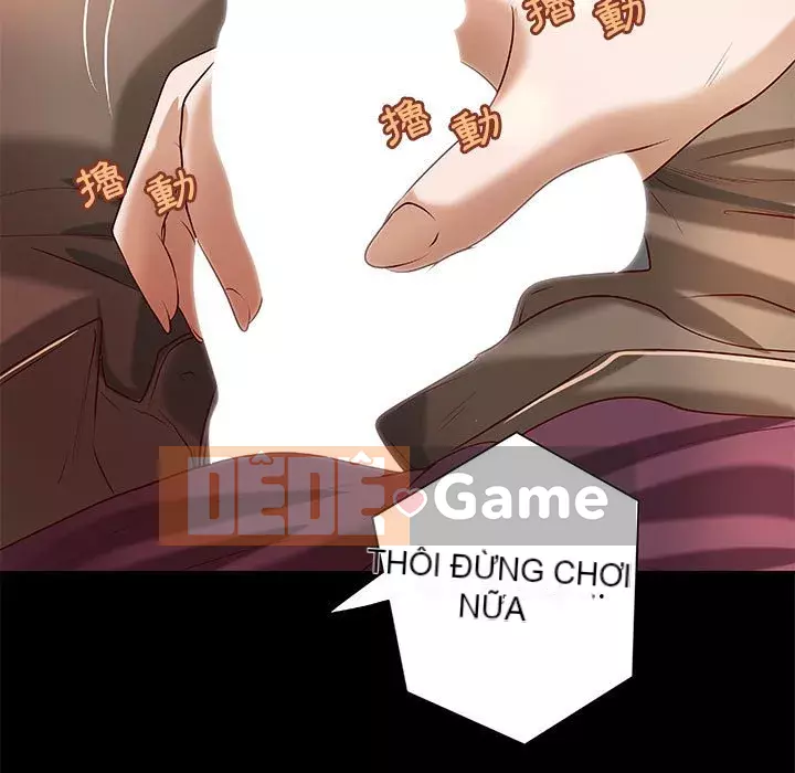 Sự mơ hồ của tiểu thuyết gia Chương 23-24