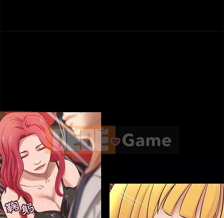 Sự mơ hồ của tiểu thuyết gia Chương 23-24