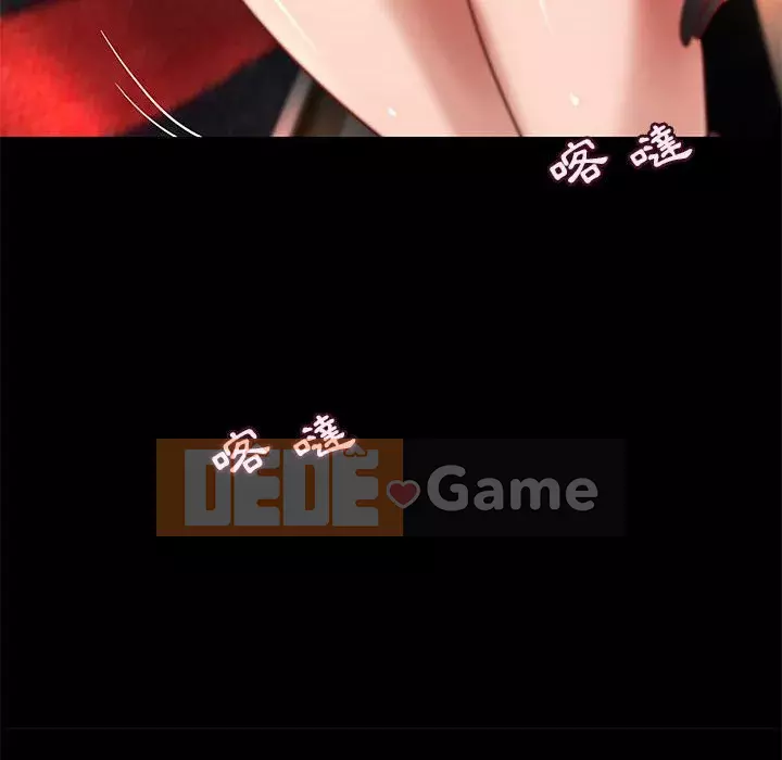 Sự mơ hồ của tiểu thuyết gia Chương 23-24