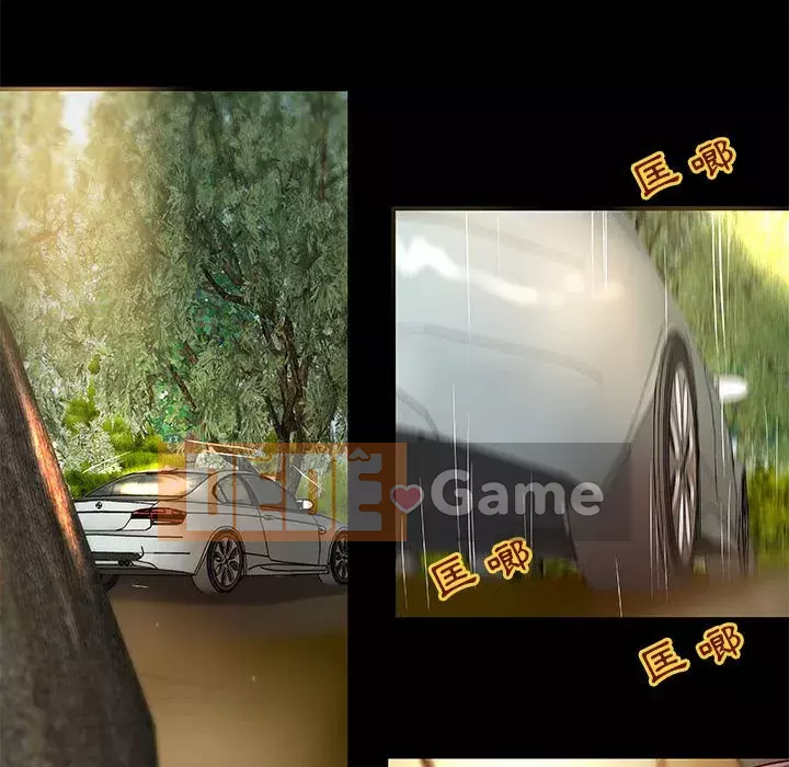 Sự mơ hồ của tiểu thuyết gia Chương 23-24