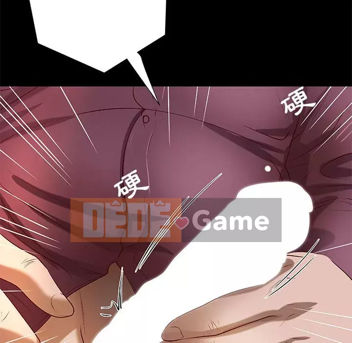 Sự mơ hồ của tiểu thuyết gia Chương 23-24