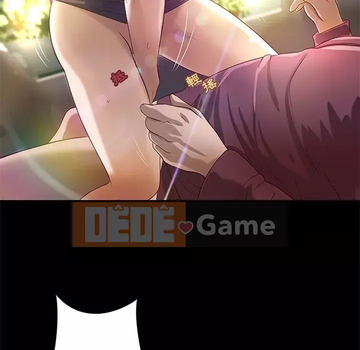 Sự mơ hồ của tiểu thuyết gia Chương 23-24