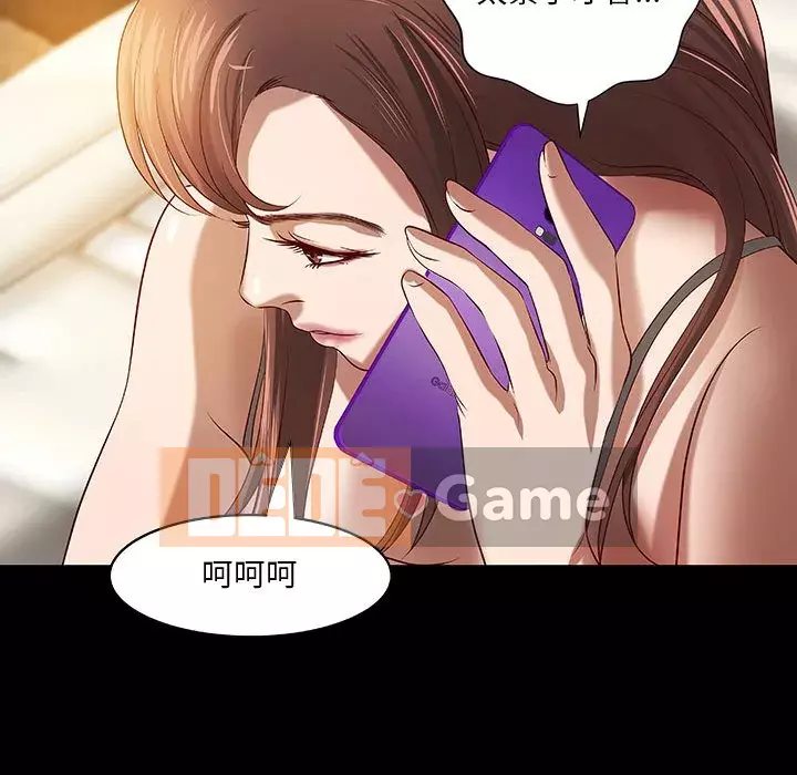 Sự mơ hồ của tiểu thuyết gia Chương 19-20