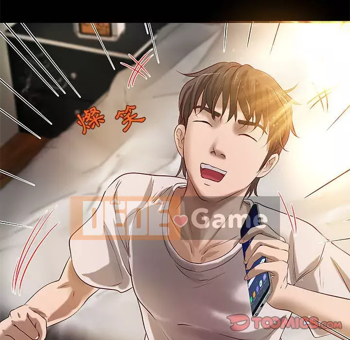 Sự mơ hồ của tiểu thuyết gia Chương 19-20