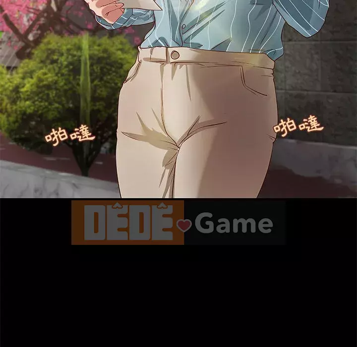 Sự mơ hồ của tiểu thuyết gia Chương 19-20