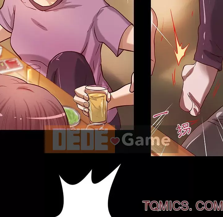 Sự mơ hồ của tiểu thuyết gia Chương 19-20