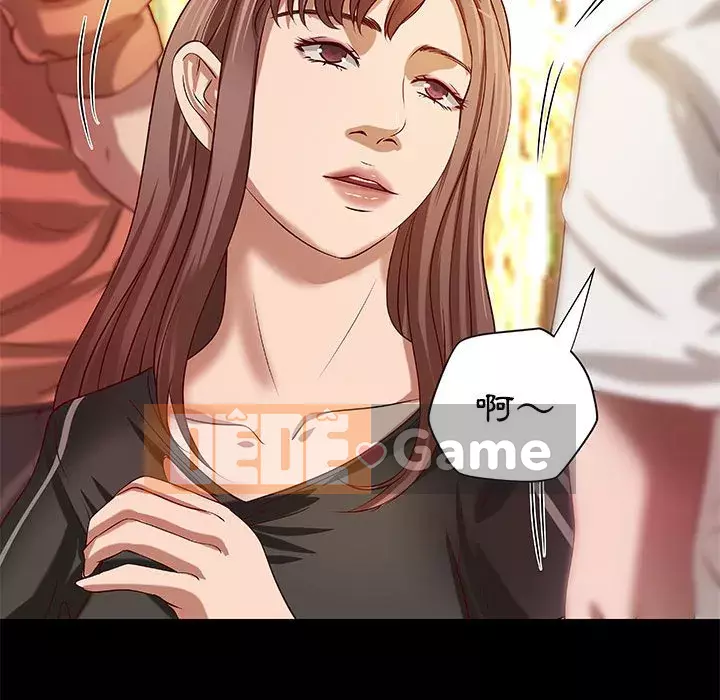 Sự mơ hồ của tiểu thuyết gia Chương 21-22