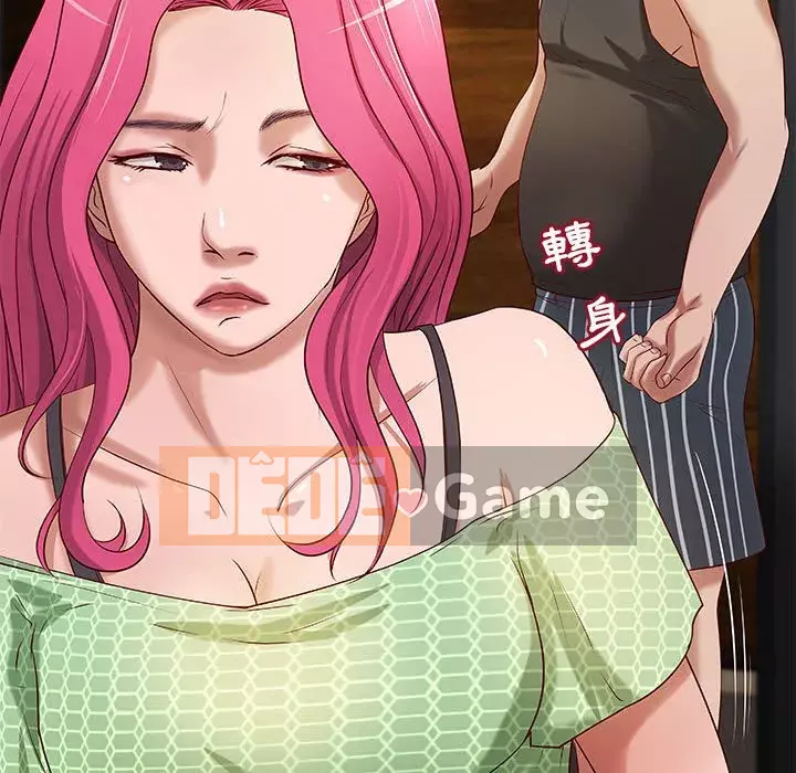 Sự mơ hồ của tiểu thuyết gia Chương 17-18