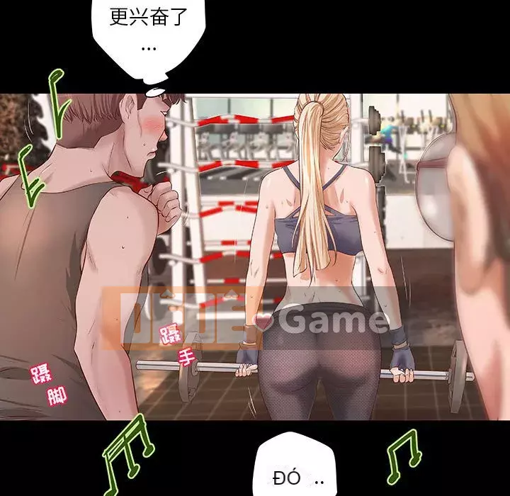 Sự mơ hồ của tiểu thuyết gia Chương 11-14