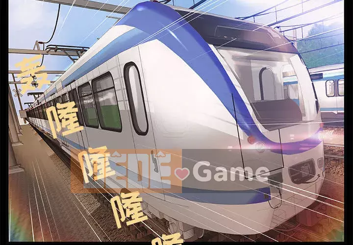 Sự mơ hồ của tiểu thuyết gia Chương 1-4