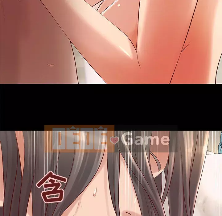 Sự mơ hồ của tiểu thuyết gia Chương 1-4