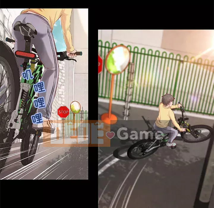 Sự mơ hồ của tiểu thuyết gia Chương 1-4