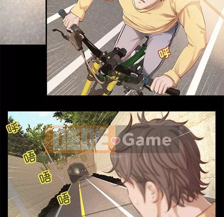 Sự mơ hồ của tiểu thuyết gia Chương 1-4