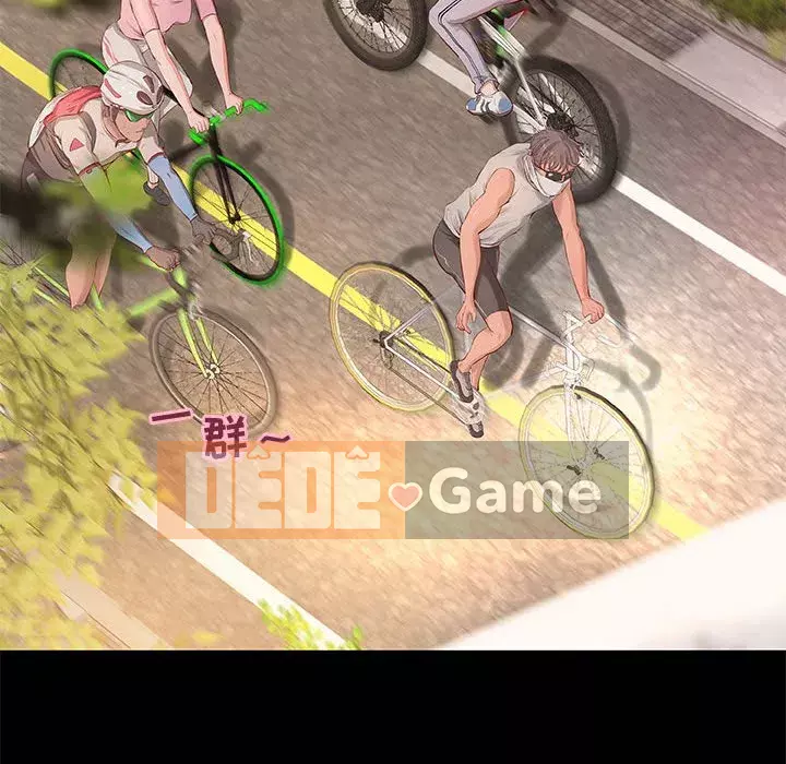 Sự mơ hồ của tiểu thuyết gia Chương 1-4