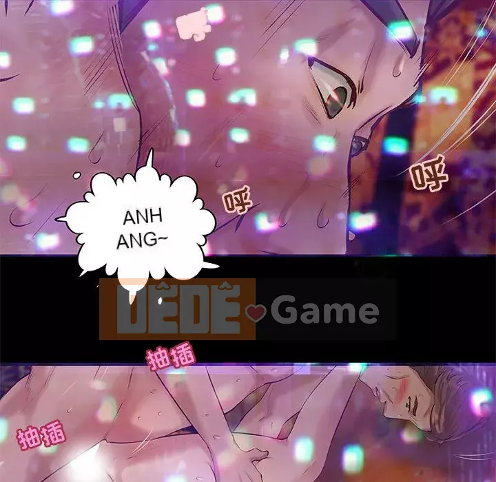 Sự mơ hồ của tiểu thuyết gia Chương 1-4