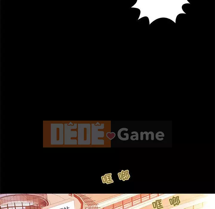 Sự mơ hồ của tiểu thuyết gia Chương 1-4