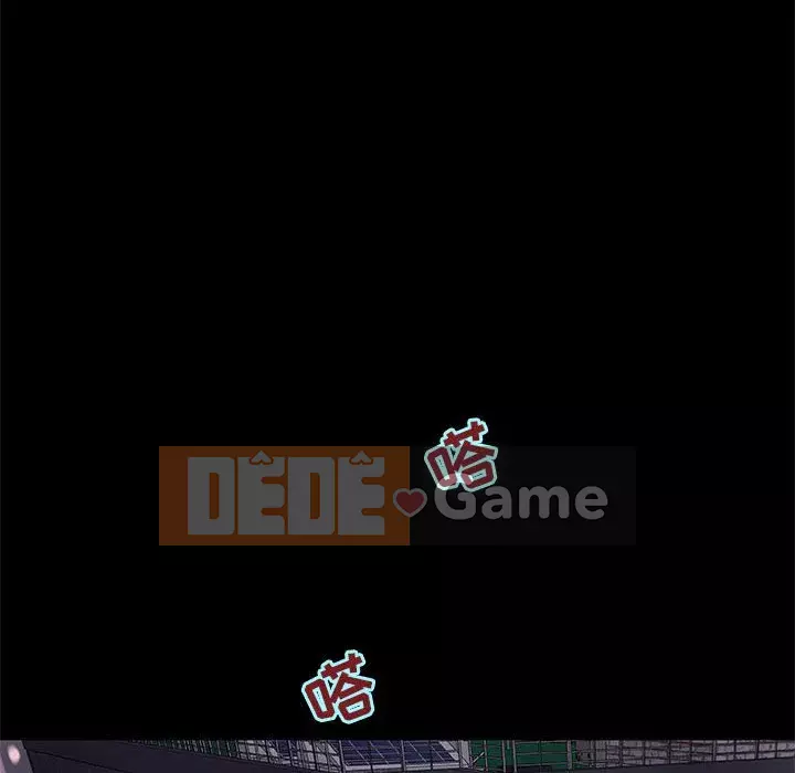 Sự mơ hồ của tiểu thuyết gia Chương 1-4