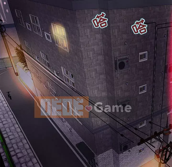 Sự mơ hồ của tiểu thuyết gia Chương 1-4