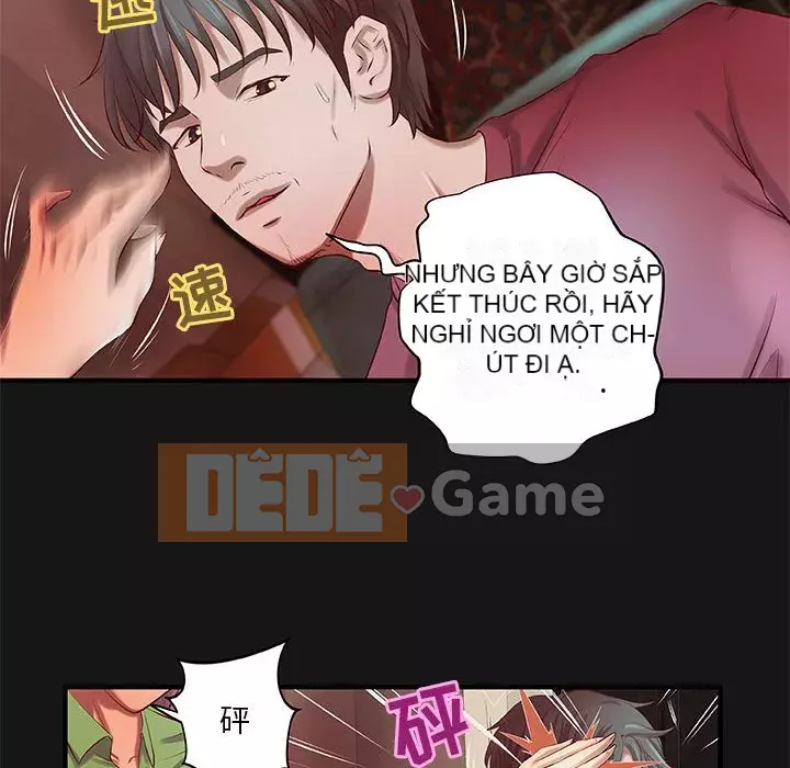 Sự mơ hồ của tiểu thuyết gia Chương 1-4