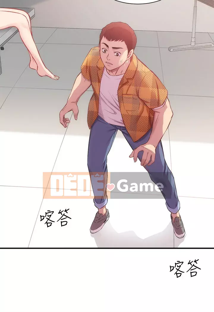 Phòng tư vấn anh chị em Chương 21-22