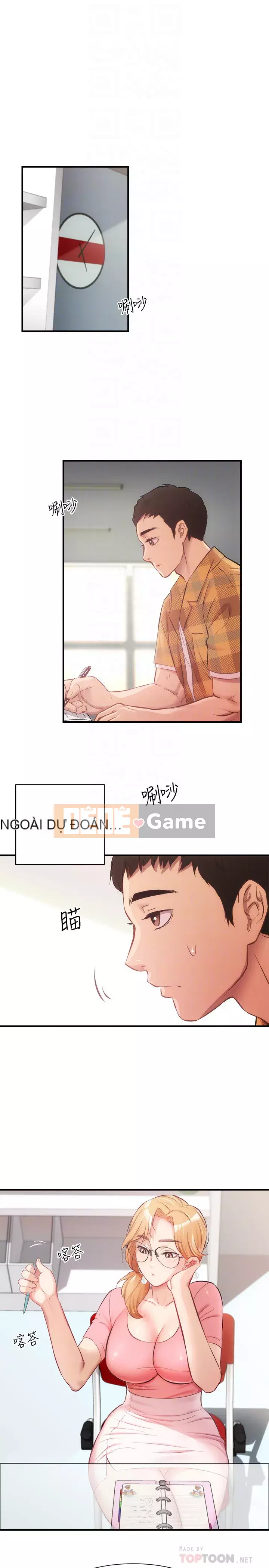 Phòng tư vấn anh chị em Chương 17-18