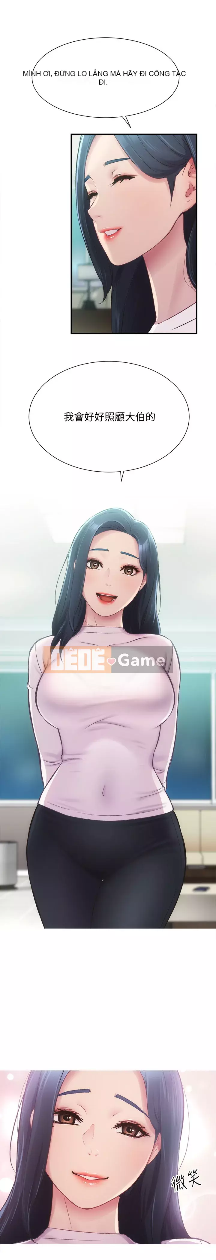 Phòng tư vấn anh chị em Chương 11-12